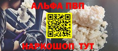 мдпв Можайск