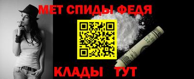 мдпв Можайск