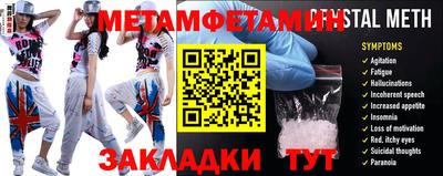 мдпв Можайск