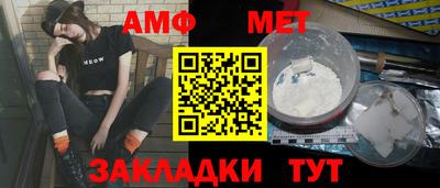 мдпв Можайск