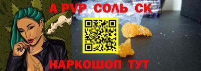 мдпв Можайск