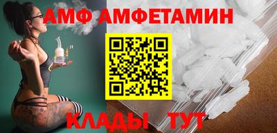 индика Добрянка