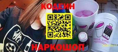 apvp Нальчик