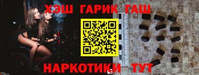 альфа пвп VHQ Моздок
