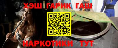 дурь Можга