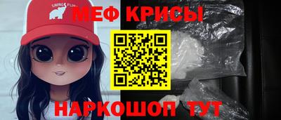 мдпв Можайск