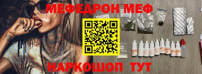 дурь Можга