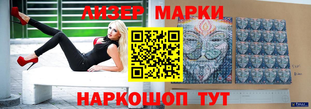LSD-25 экстази ecstasy  Вход с VPN  Северск  LSD-25 экстази  ЛСД экстази кислота 